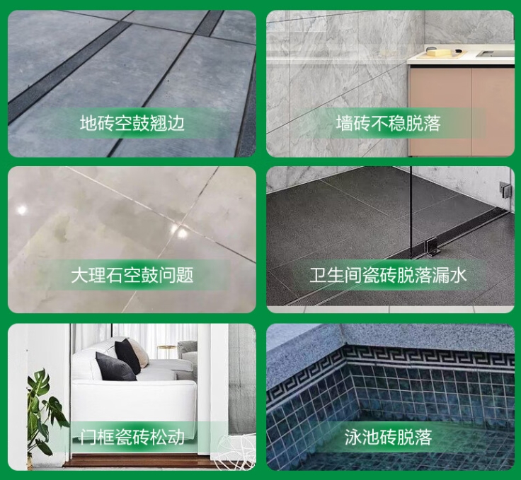 柳城瓷砖空鼓维修公司分享下旧房翻新时，原瓷砖基层处理不到位可能会导致的问题